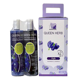 Queenherb แชมพูสมุนไพรควีนเฮิร์บ แชมพูอัญชัน 400 ml. & ทรีทเม้นอัญชัน 400 ml.