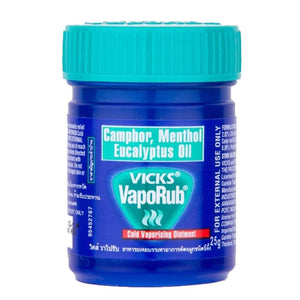 Vicks Vaporup วิคส์ วาโปรับ กระปุกใหญ่ 50 กรัม