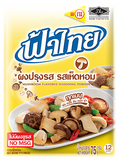 ผงปรุงรสและผงทำน้ำซุปก๋วยเตี๋ยว  ฟ้าไทย **มี 5 รส**