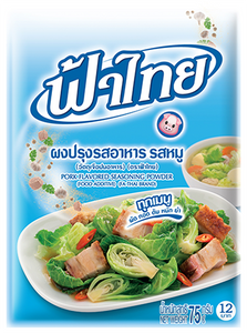 ผงปรุงรสและผงทำน้ำซุปก๋วยเตี๋ยว  ฟ้าไทย **มี 5 รส**