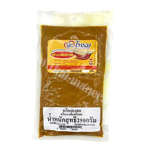 พริกแกงสด แกงเหลือง ตราจะโหรม