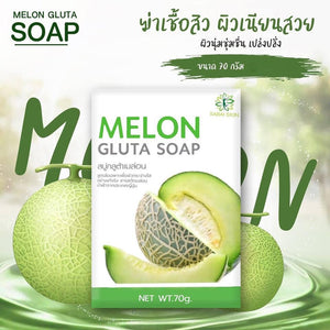 MELON GLUTA SOAP สบู่กลูต้าเมล่อน 70 กรัม