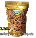 อัลมอนด์ อบธรรมชาติ 500g