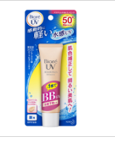 บิโอเรยูวีอะควาริชวอเตอร์รีบีบีครีมSPF50