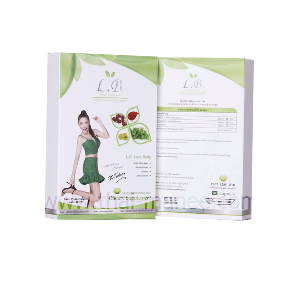 LB Slim อาหารเสริมลดน้ำหนัก By ดีเจต้นหอม (LB9 BODY SLIM WEIGHT BLOCK BURN LOSS DIETARY & WHITENING SUPPLEMENT 30 Capsules)