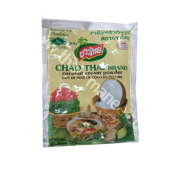 กะทิผงสำเร็จรูป ตราชาวไทย (Coconut Milk Cream Powder Chao Thai )