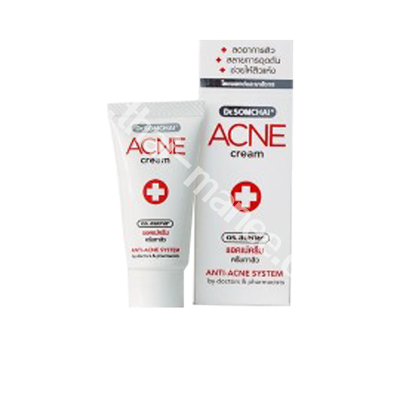 ครีม ทาสิว Acne ดร.สมชาย