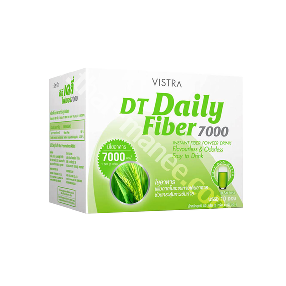 Daily Fiber (10 ซอง)