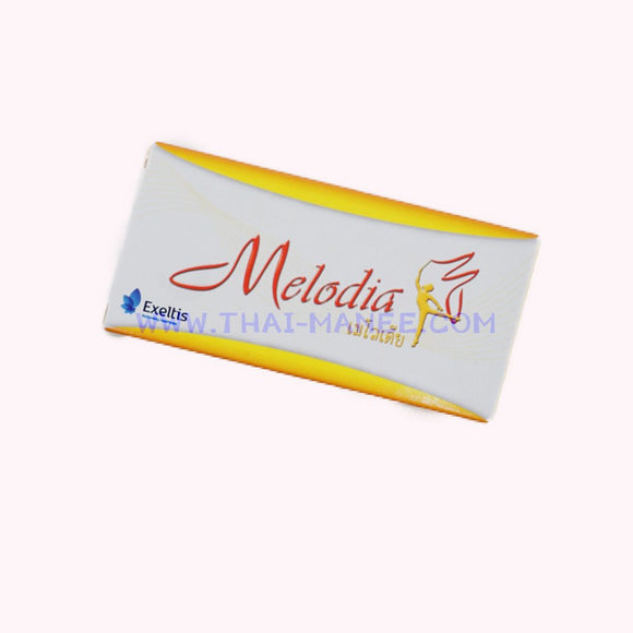 ยาคุม Melodia