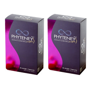 ผลิตภัณฑ์เสริมอาหาร Phyteney (แบบใหม่)2 กล่อง