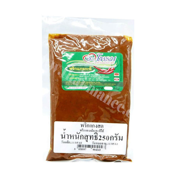 พริกแกงเผ็ด/กะทิใต้ ตราจะโหรม