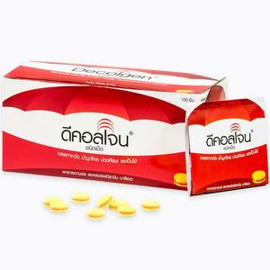 Decolgen tablets ( ดีคอลเจน ชนิดเม็ด ) 1 กล่องบรรจุ 25 แผง