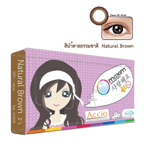 คอนแทคเลนส์  Maxim รายเดือน สี Natural Brown 0.0ถึง-10.00