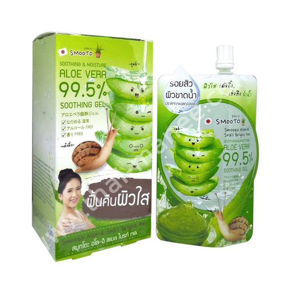 Smooto Aloe-E VERA Snail Bright Gel 50 กรัม x 4 ซอง