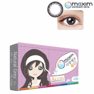 คอนแทคเลนส์ MAXIM รายเดือน กล่องม่วง สี Natural Grey 0.0ถึง-10.00